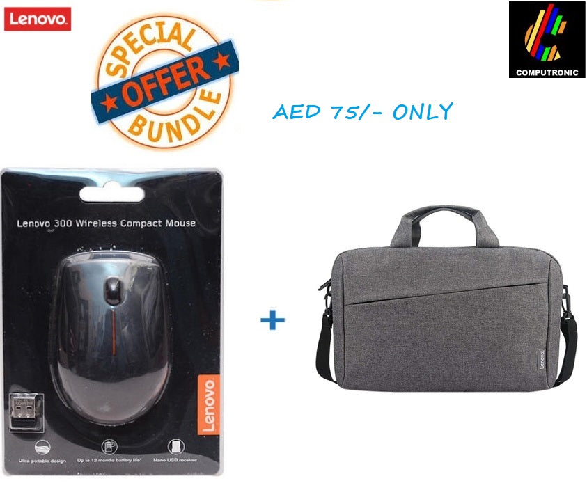 LENOVO BUNDLE OFFER - LENOVO WIRELESS MOUSE + CARRY CASE