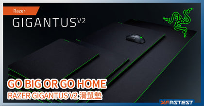 RAZER GIGANTUS V2-XXL--Soft Gaming Mouse Mat